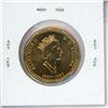 Image 2 : 1992 Confederation Loonie Dollar. Commemorates 125th Anniversary of Confederation. MS-63.