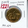 Image 1 : 2008 Loon Dance Dollar. Issued for the Winter Olympic Games in Vancouver. MS-64.