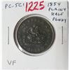 Image 1 : Province of Canada 1854 Plain 4 Half Penny Token. Bank of Upper Canada. St. George on horseback slay