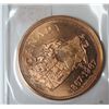 Image 2 : 1967 Moose Jaw Coin Club bronze medal. Issued to commemorate the 3rd Annual Moose Jaw Coin-A-Rama. A