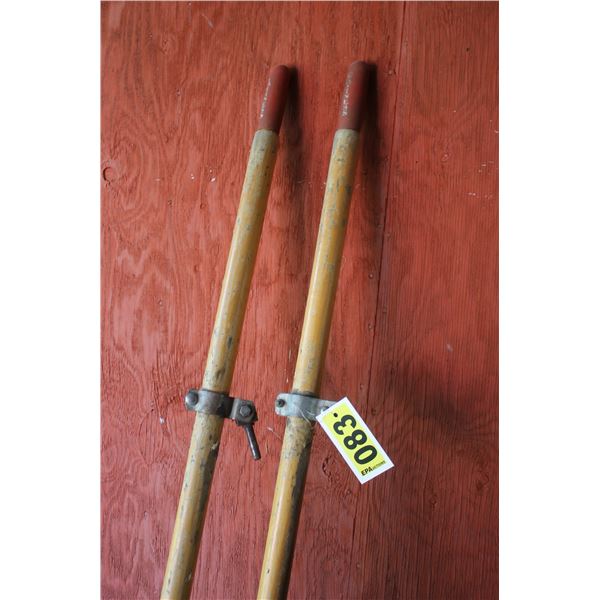 Set of oars