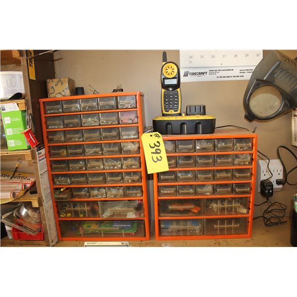 2- Organizers c/w yellow cordless ph. & magnifying lens and office supplies