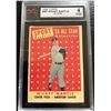 Image 1 : 1958 TOPPS #487 MICKEY MANTLE ALL-STAR KSA GRADED 4