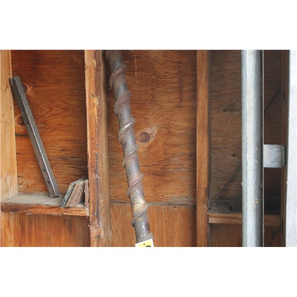 Pilot auger for bobcat 6 ft