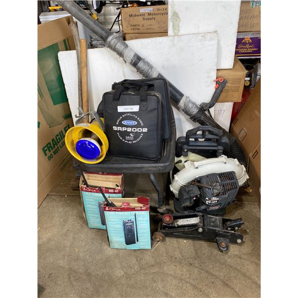 Jensen SRP2002 Sirius Satellite Radio Plug-N--Play Receiver, Cobra Two Way Radios, Blue Spotlight, E