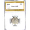 Image 1 : 1866 Shield Nickel PGA MS64