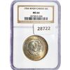 1954 Washington Carver Half Dollar NGC MS64