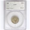1869 Shield Nickel SEGS AU58