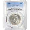 Image 1 : 1962 Franklin Half Dollar PCGS MS65