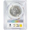 Image 2 : 1962 Franklin Half Dollar PCGS MS65