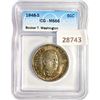 Image 1 : 1948-S Booker T Half Dollar ICG MS66
