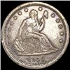 1838 Seated Liberty Quarter CLOSELY UNCIRCULATED