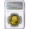 Image 2 : 2009 Noble 1oz Gold IS. Of Man NGC PF70 UC