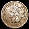 1866 Indian Head Cent NEARLY UNCIRCULATED