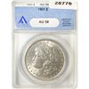 1901 Morgan Silver Dollar ANACS AU58