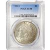 1888-S Morgan Silver Dollar ICG AU58