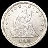 1891-S Seated Liberty Quarter LIGHTLY CIRCULATED