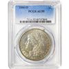 1880-O Morgan Silver Dollar PCGS AU55