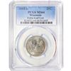 Image 1 : 2004-D Wisconsin Quarter PCGS MS64 Xtra Leaf Low