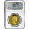 Image 2 : 2009 Noble 1oz Gold IS. Of Man NGC PF70 UC