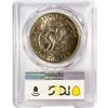 Image 2 : 1974 Eisenhower Silver Dollar PCGS MS65