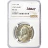 Image 1 : 1936 Lynchburg Half Dollar NGC MS65
