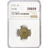 Image 1 : 1872 Shield Nickel NGC VF30