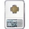 Image 2 : 1872 Shield Nickel NGC VF30