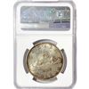 Image 2 : 1937 Canada Silver Dollar NGC MS63