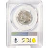 Image 2 : 2004-D Wisconsin Quarter PCGS MS64 Xtra Leaf High