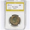 Image 1 : 1923-S Monroe Half Dollar PGA MS66