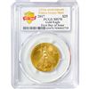 Image 1 : 2017 $25 1/2oz AGE PCGS MS70 1st Day