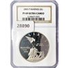 Image 1 : 2005-P Marines Silver Dollar NGC PF69 UC