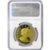 Image 2 : 2009 Noble 1oz Gold IS. Of Man NGC PF70 UC