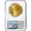 Image 2 : 2023 $50 1oz AGE NGC MS69 Obv Struck Thru