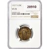 Image 1 : 1927-S Standing Liberty Quarter NGC VF25