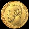 Image 1 : 1898 Russia .1245oz Gold 5 Roubles CLOSELY UNCIRCU