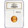 Image 1 : 1995 Lincoln Memorial Cent NGC MS67 RD, DDO