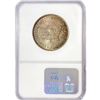 Image 2 : 1952 Washington Carver Half Dollar NGC MS65