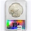 Image 2 : 1926-S Silver Peace Dollar PGA MS63