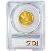Image 2 : 2017 $10 1/4oz AGE PCGS MS70 1st Day