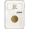 Image 1 : 1883 Shield Nickel NGC MS64