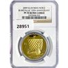 Image 1 : 2009 Noble 1oz Gold IS. Of Man NGC PF70 UC