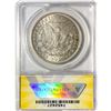 Image 2 : 1880-O Morgan Silver Dollar ANACS AU55
