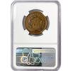 Image 2 : 1857 Large Cent NGC AU50 BN, Small Date