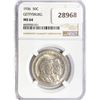 Image 1 : 1936 Gettysburg Half Dollar NGC MS64