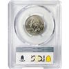 Image 2 : 2004-D Wisconsin Quarter PCGS MS64 Xtra Leaf High