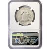 Image 2 : 1951 Franklin Half Dollar NGC PF62