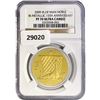 Image 1 : 2009 Noble 1oz Gold IS. Of Man NGC PF70 UC