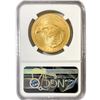 Image 2 : 2023 $50 1oz AGE NGC MS69 Obv Struck Thru